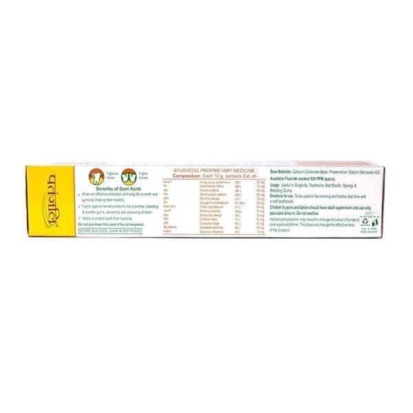 Patanjali Dant Kanti Natural Toothpaste 200gm - Image 3